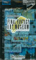 Final Fantasy Art Museum First Edition