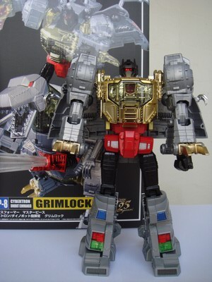 MP-8 Grimlock